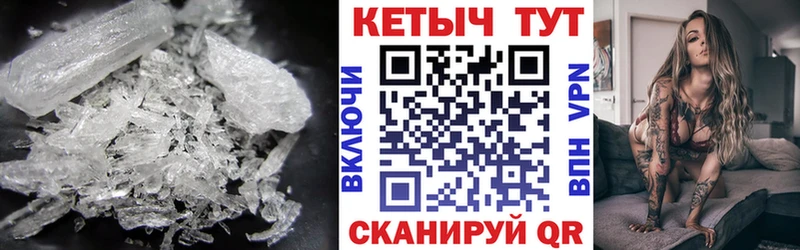 Кетамин ketamine  Брянск 