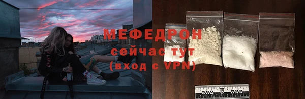 круглые Волоколамск