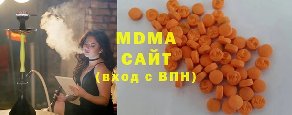 мефедрон мука Волосово