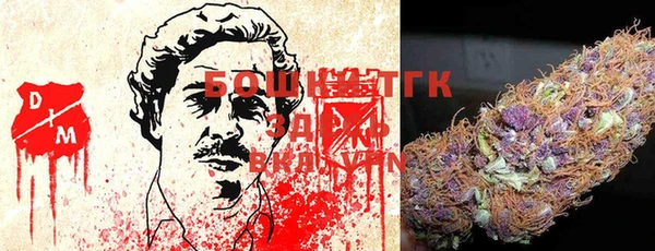 соль курить ск Володарск