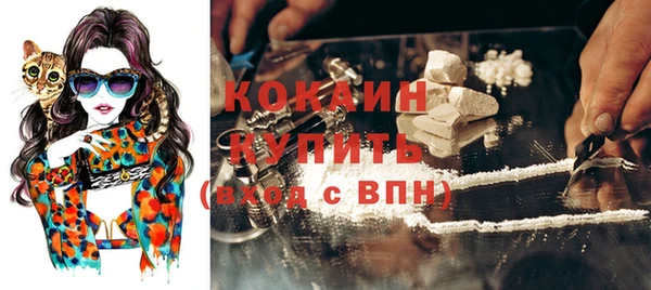 круглые Волоколамск
