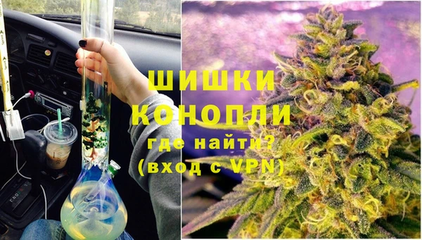 соль курить ск Володарск