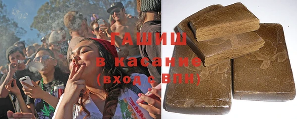 круглые Волоколамск