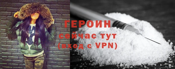 Альфа ПВП Верхнеуральск