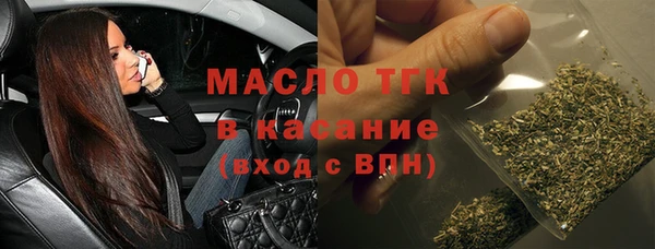 ECSTASY Верхний Тагил