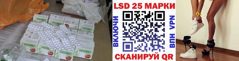 ЛСД экстази ecstasy  Брянск 